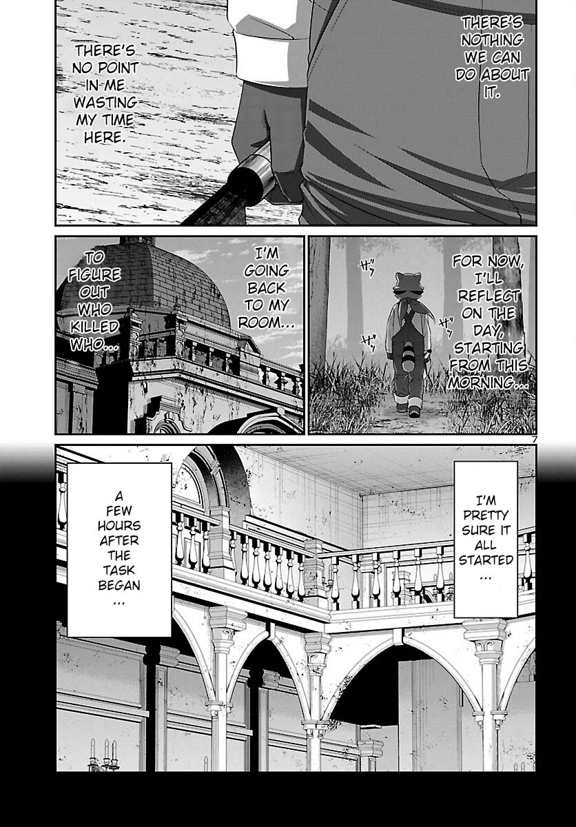 Dead Tube chapter 82 page 8