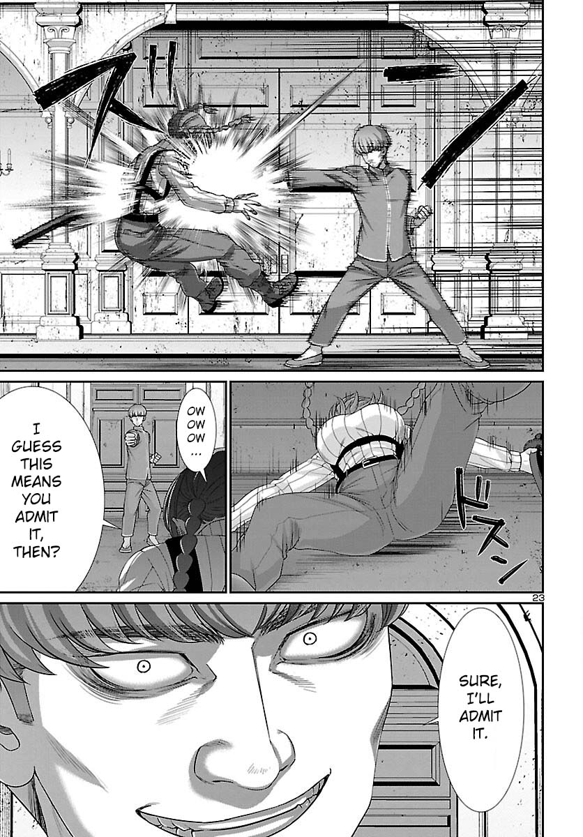 Dead Tube chapter 83 page 25