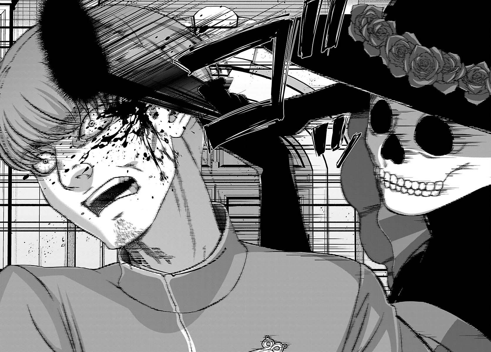 Dead Tube chapter 83 page 30