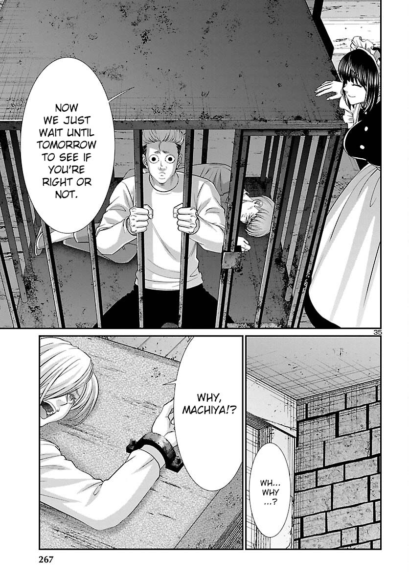 Dead Tube chapter 83 page 36