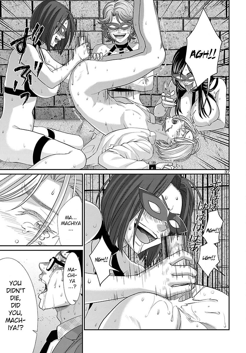 Dead Tube chapter 83 page 38