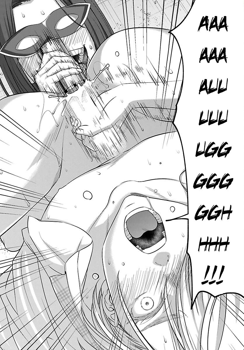 Dead Tube chapter 83 page 39