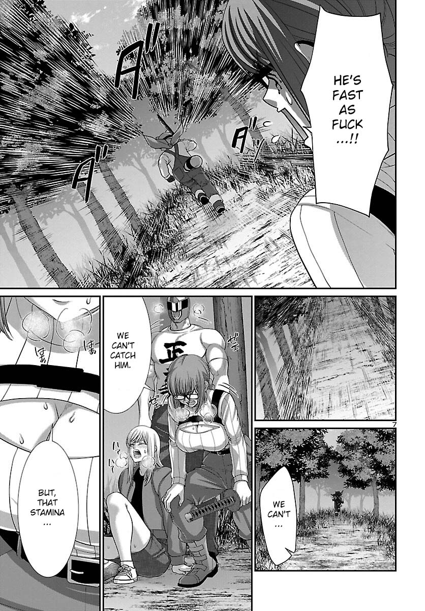 Dead Tube chapter 83 page 9