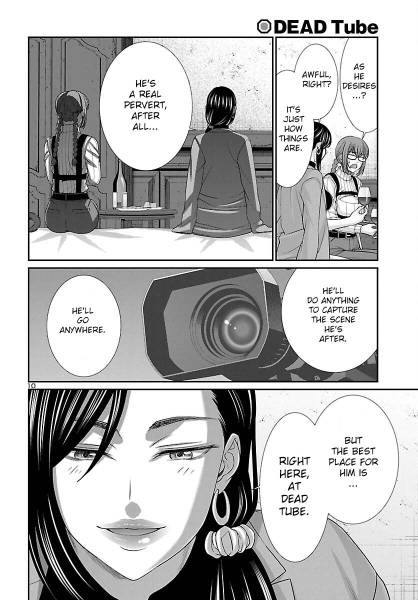 Dead Tube chapter 84 page 11
