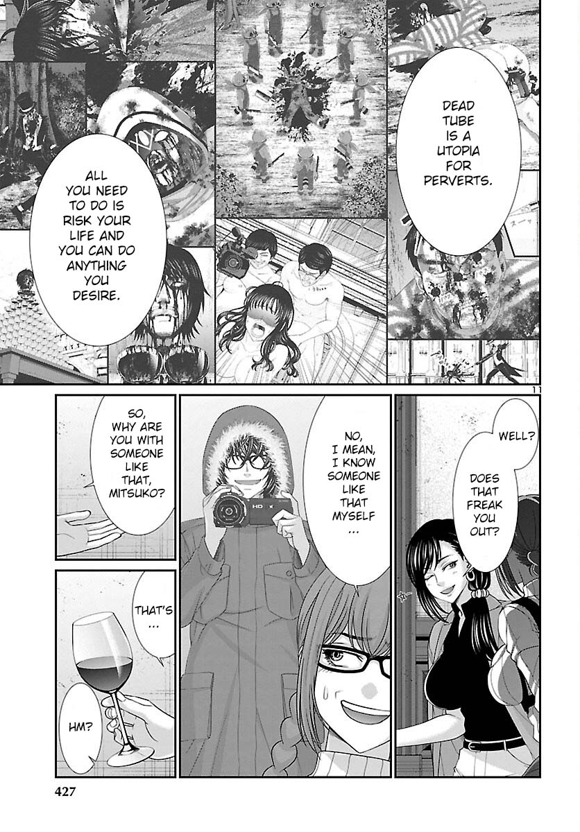 Dead Tube chapter 84 page 12