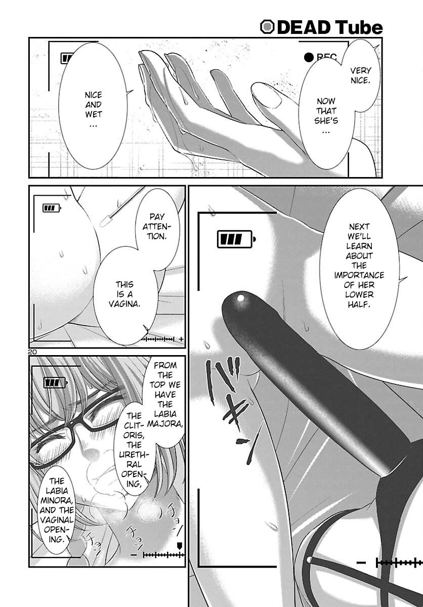 Dead Tube chapter 84 page 21