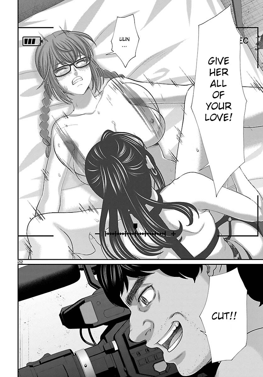 Dead Tube chapter 84 page 23