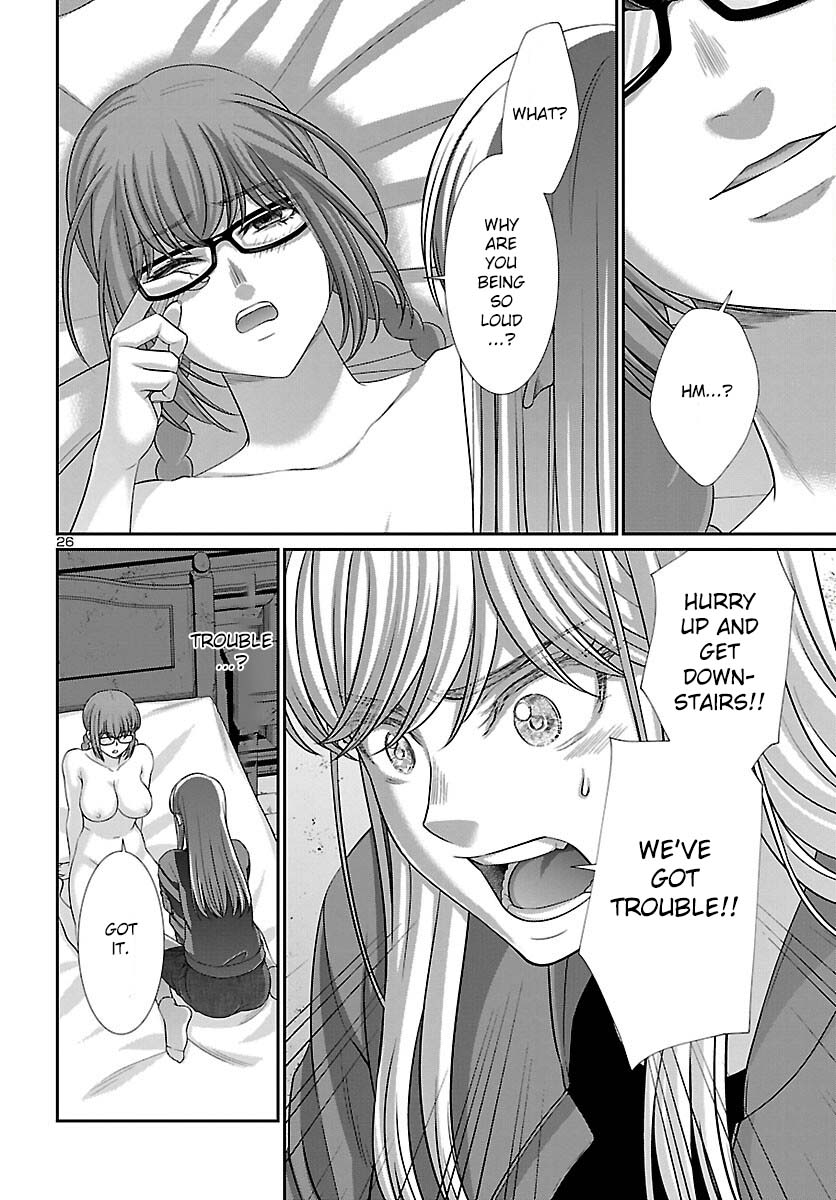 Dead Tube chapter 84 page 27