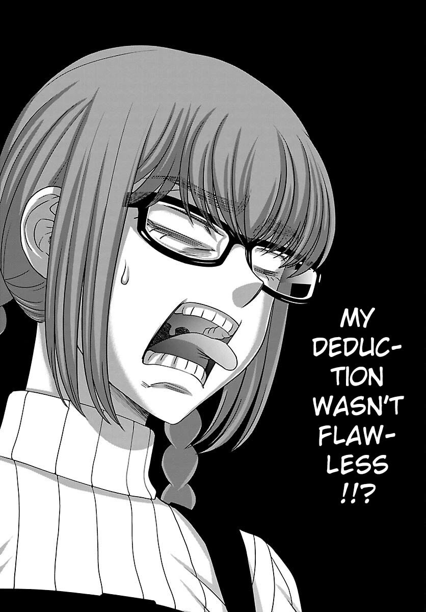 Dead Tube chapter 84 page 30