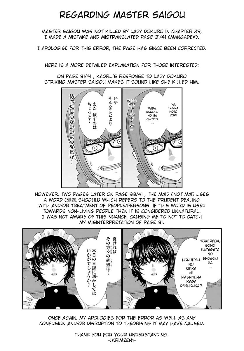 Dead Tube chapter 84 page 41