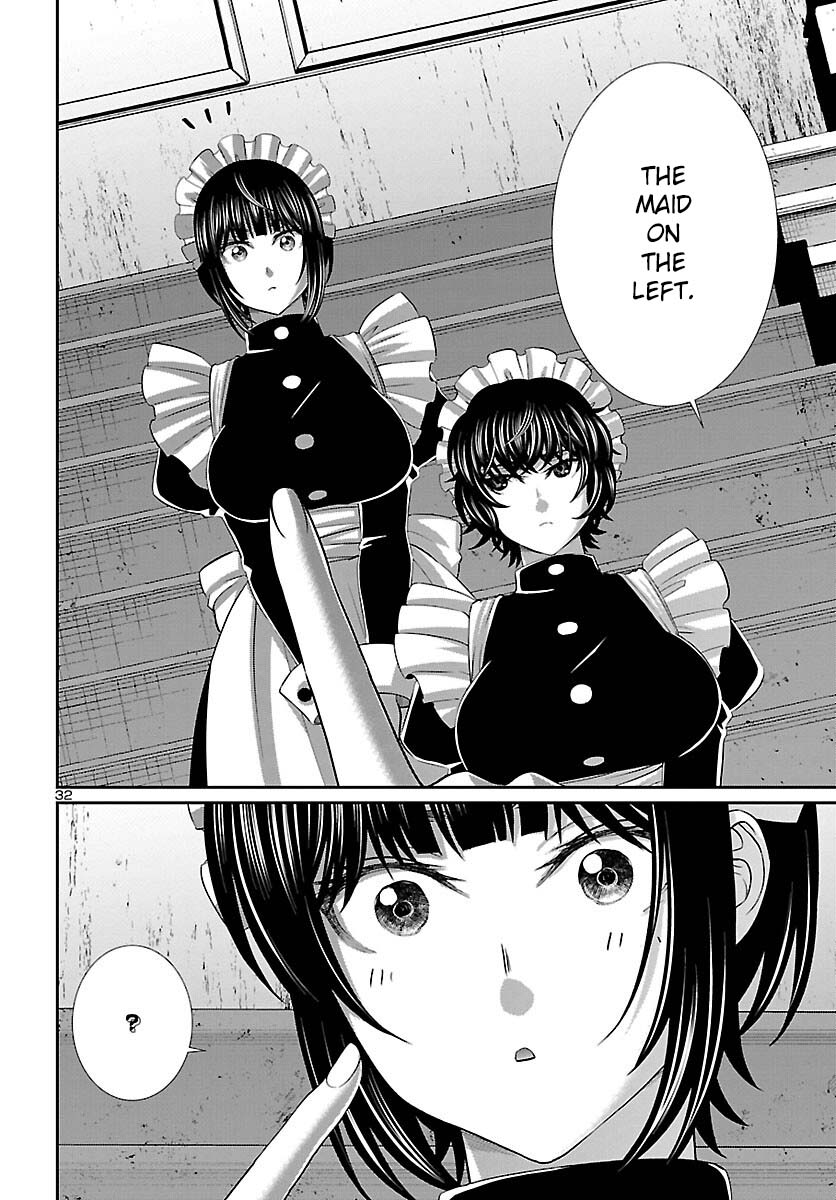 Dead Tube chapter 85 page 33