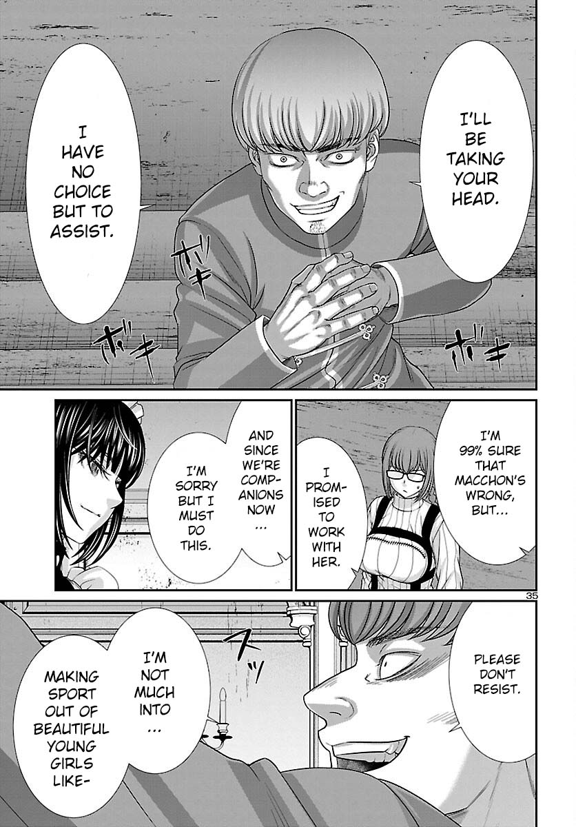 Dead Tube chapter 85 page 36