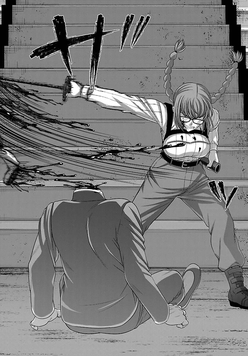 Dead Tube chapter 85 page 40