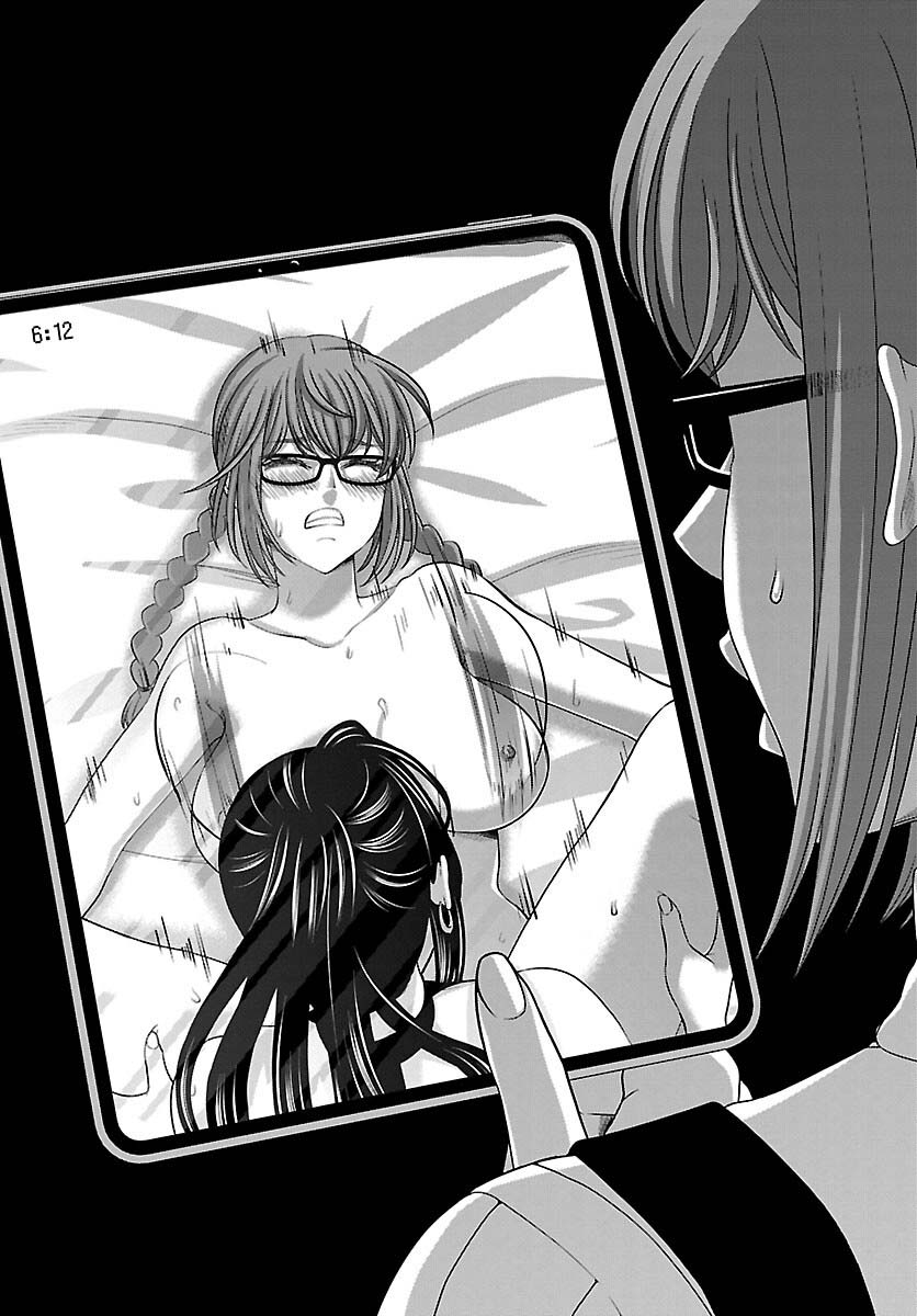 Dead Tube chapter 85 page 9