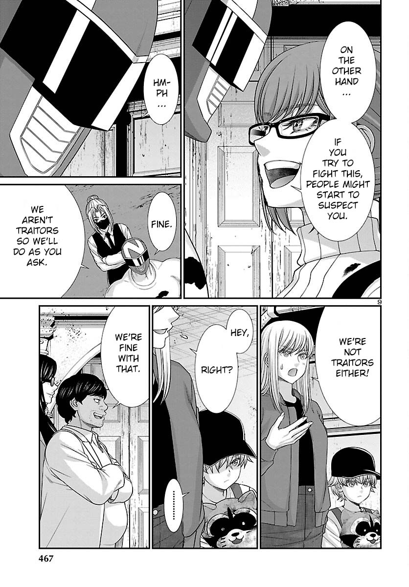 Dead Tube chapter 86 page 10