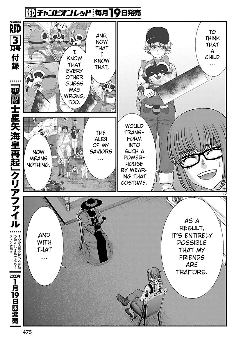 Dead Tube chapter 86 page 18