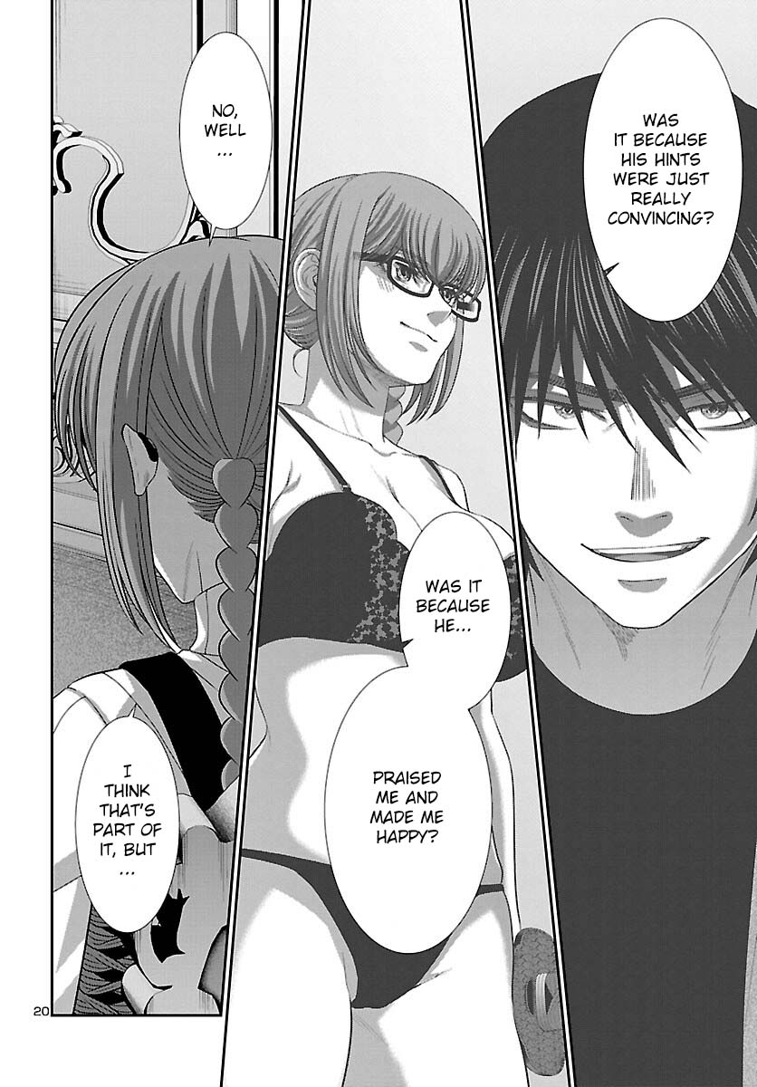 Dead Tube chapter 86 page 21