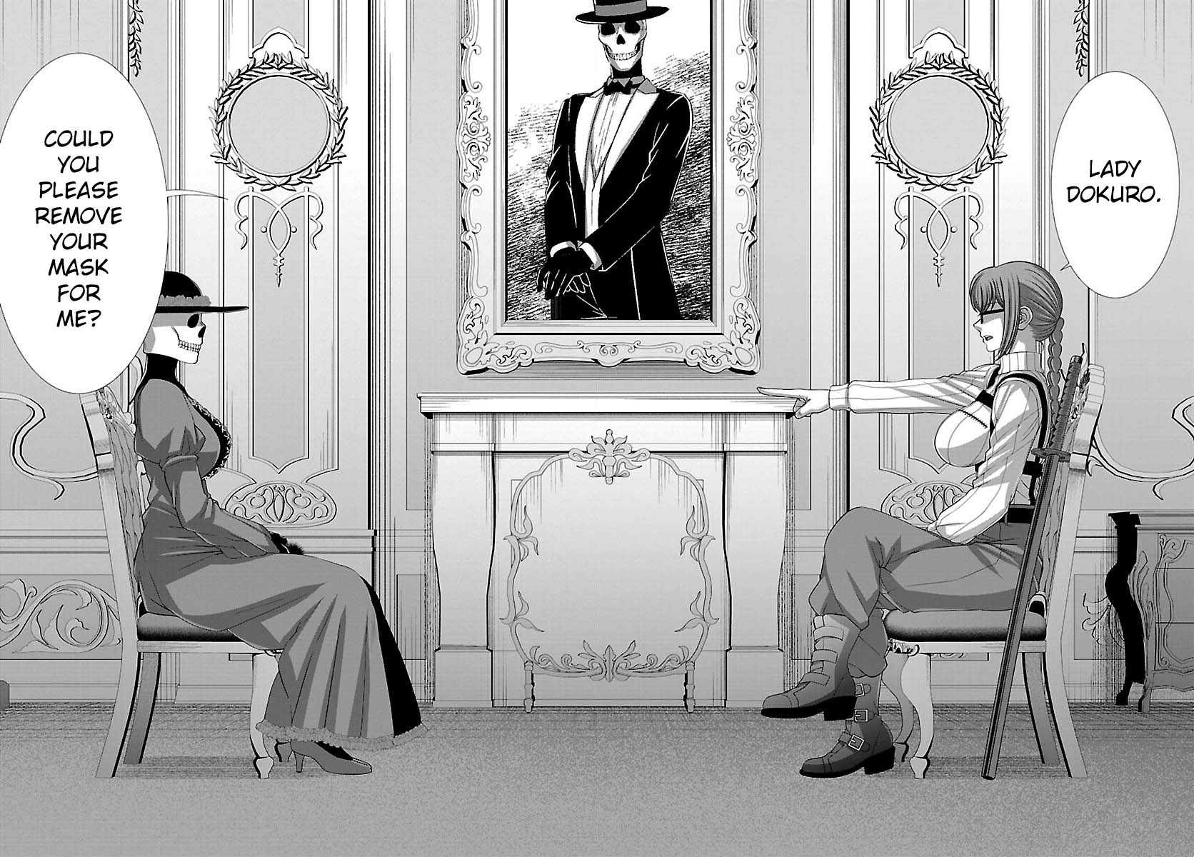 Dead Tube chapter 86 page 31