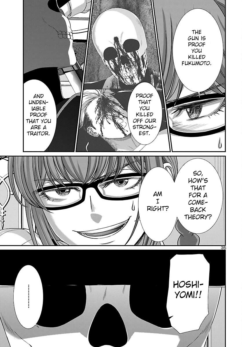 Dead Tube chapter 86 page 35