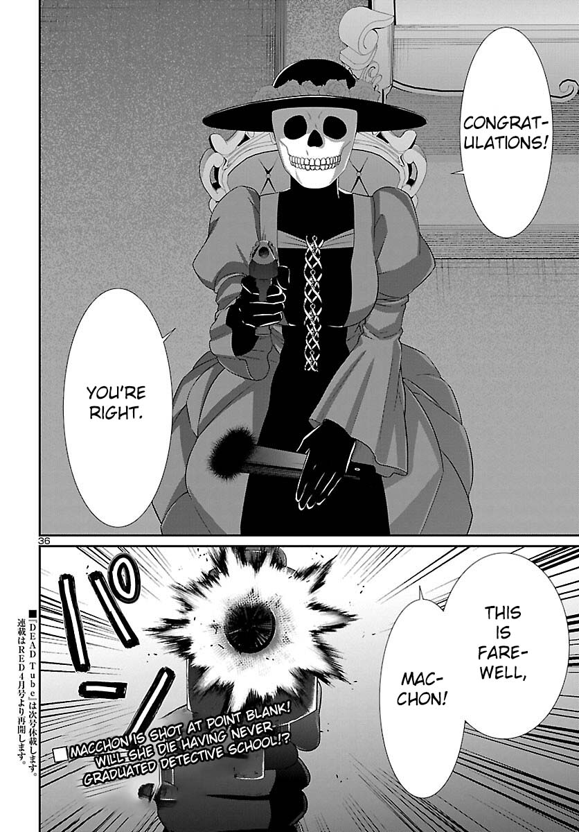 Dead Tube chapter 86 page 36