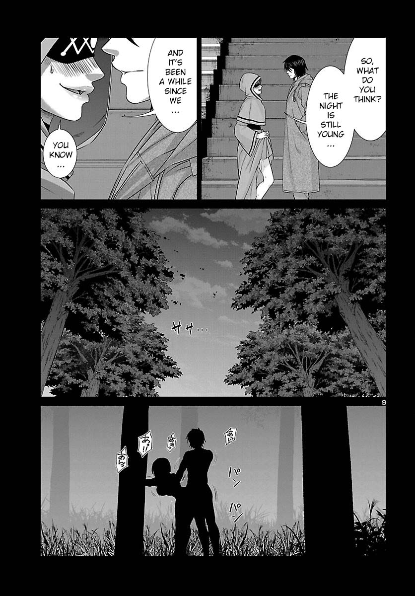 Dead Tube chapter 87 page 11