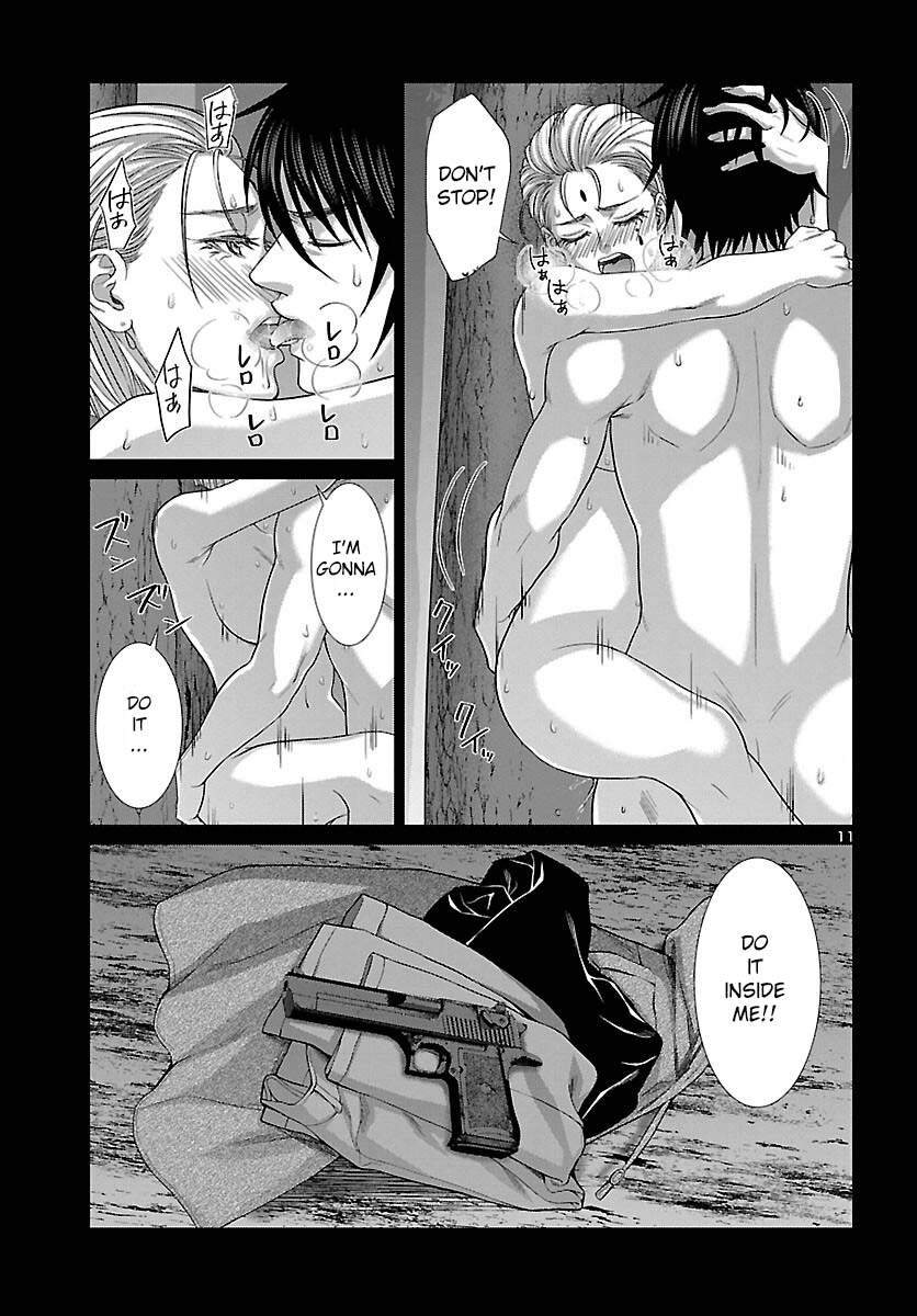 Dead Tube chapter 87 page 13