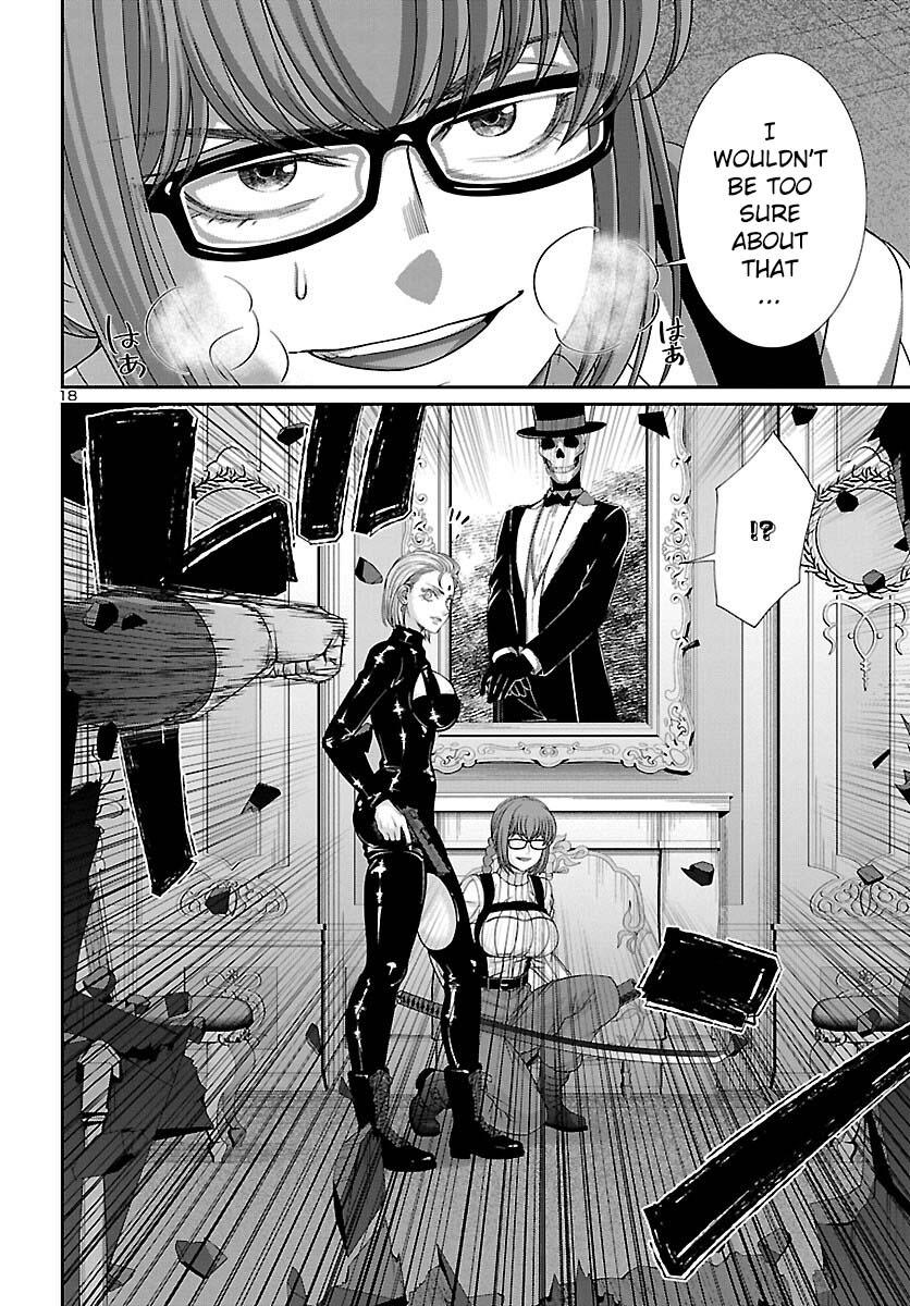 Dead Tube chapter 87 page 20