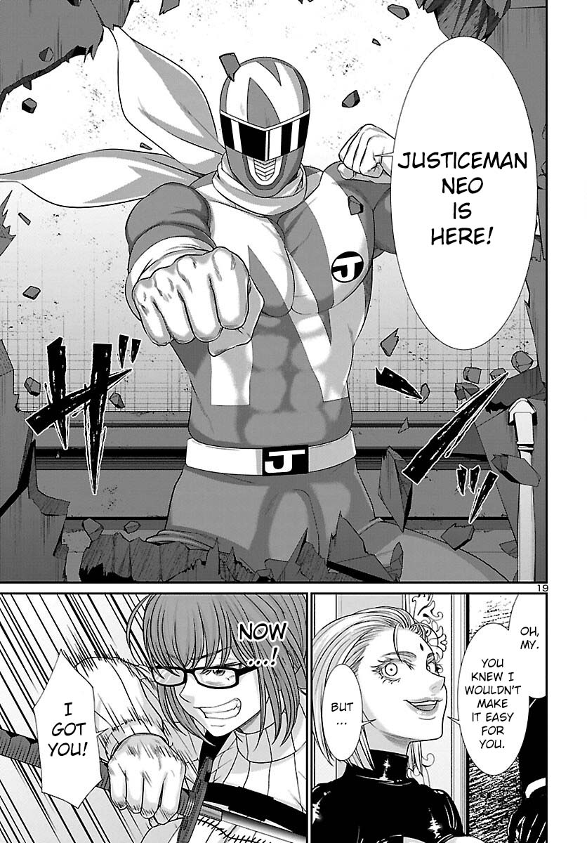 Dead Tube chapter 87 page 21