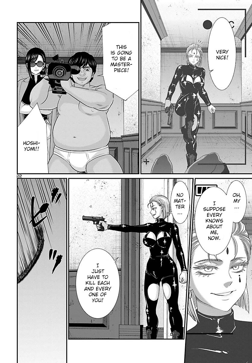 Dead Tube chapter 87 page 24