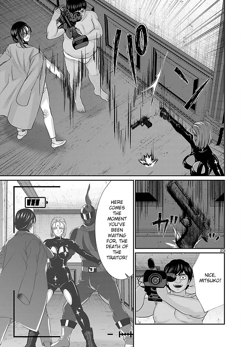 Dead Tube chapter 87 page 25