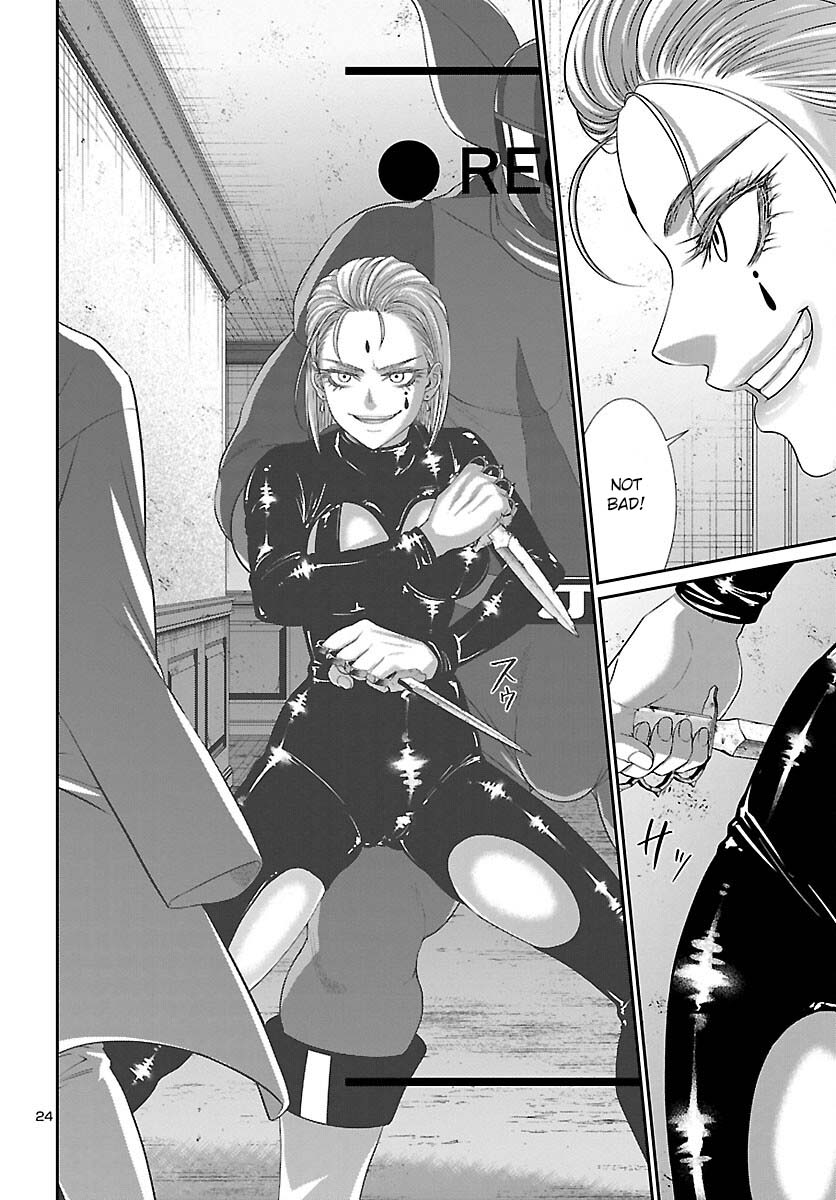 Dead Tube chapter 87 page 26