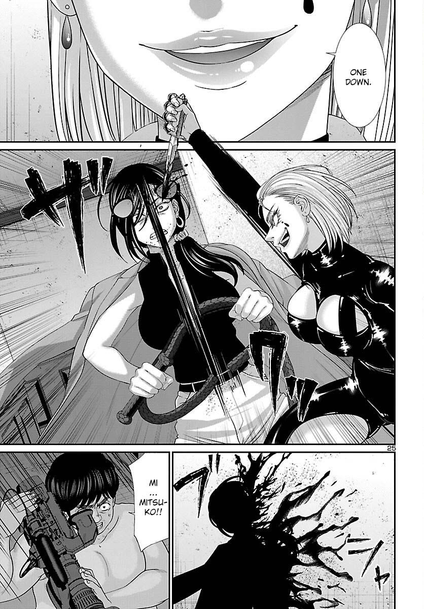 Dead Tube chapter 87 page 27