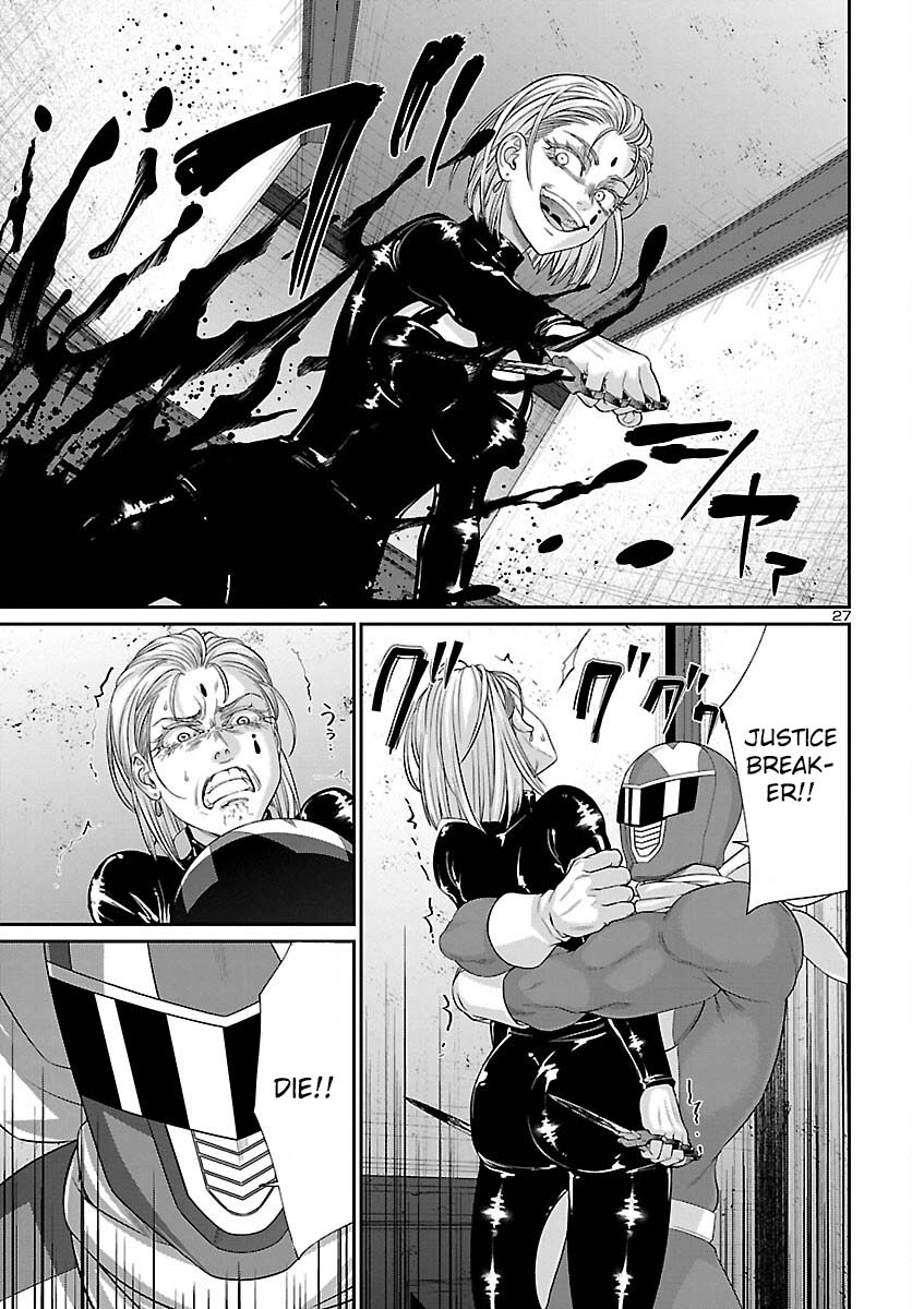 Dead Tube chapter 87 page 29