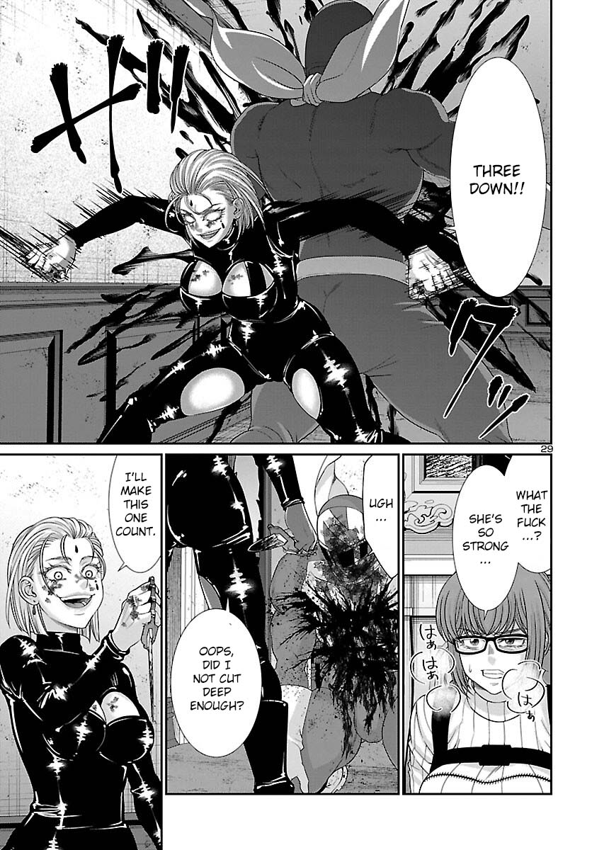 Dead Tube chapter 87 page 31