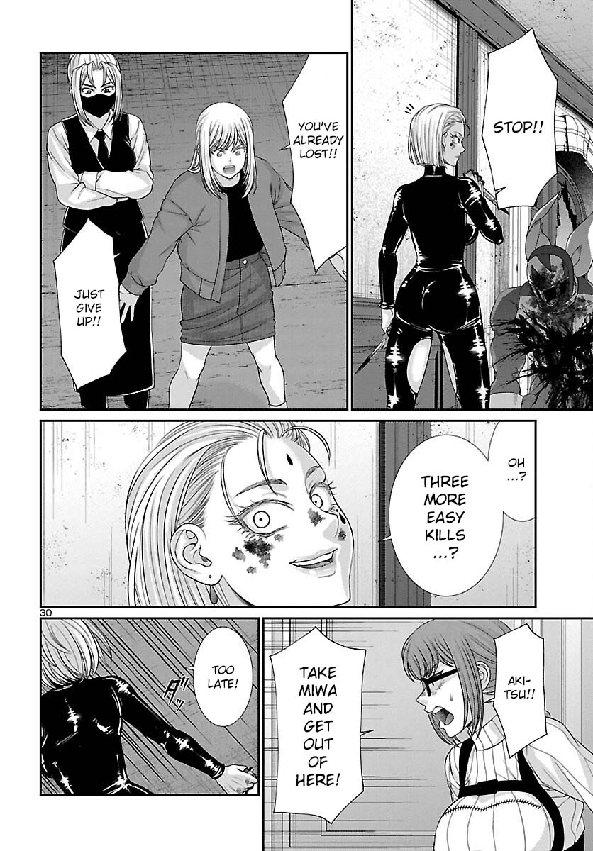 Dead Tube chapter 87 page 32