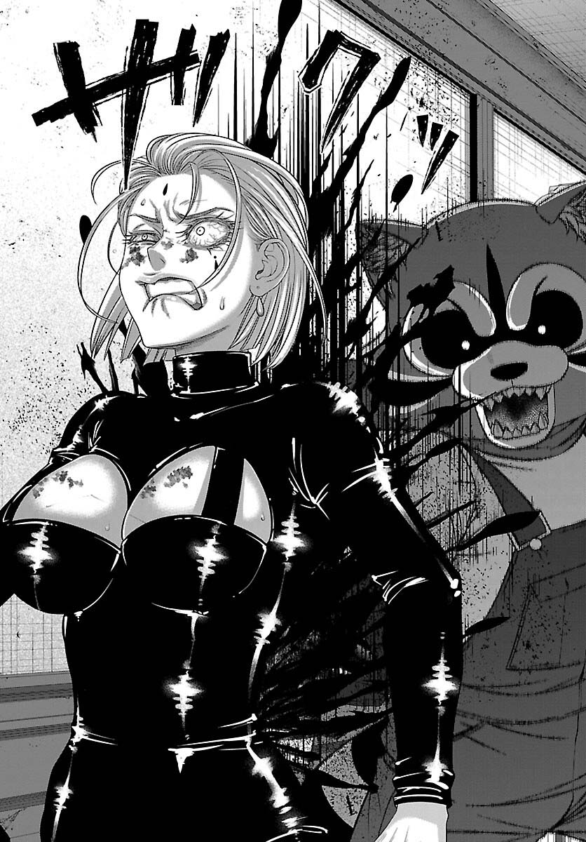 Dead Tube chapter 87 page 34