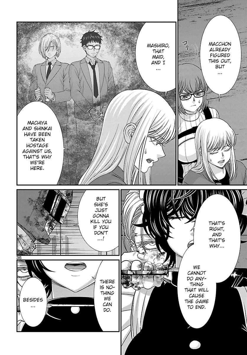 Dead Tube chapter 87 page 38