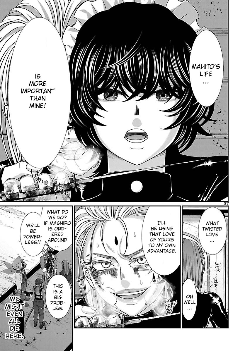 Dead Tube chapter 87 page 39