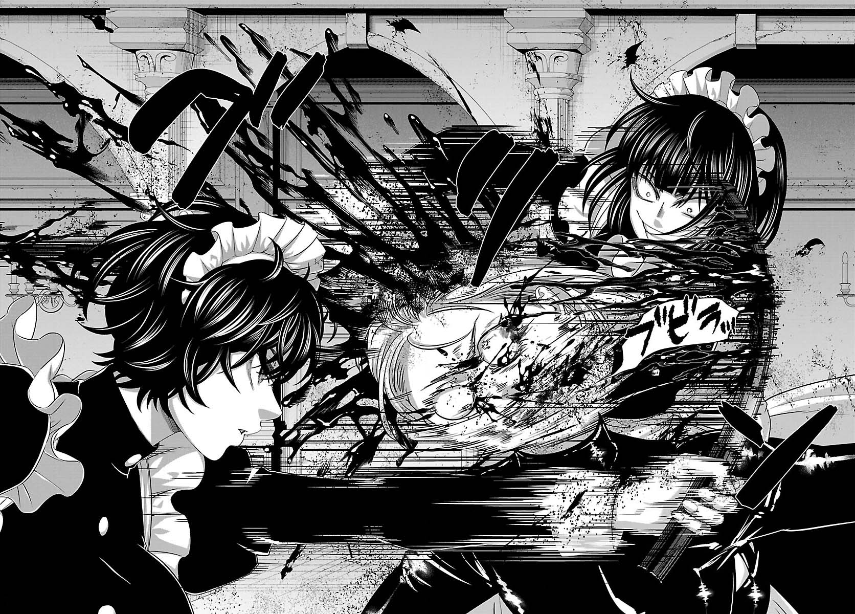 Dead Tube chapter 87 page 41