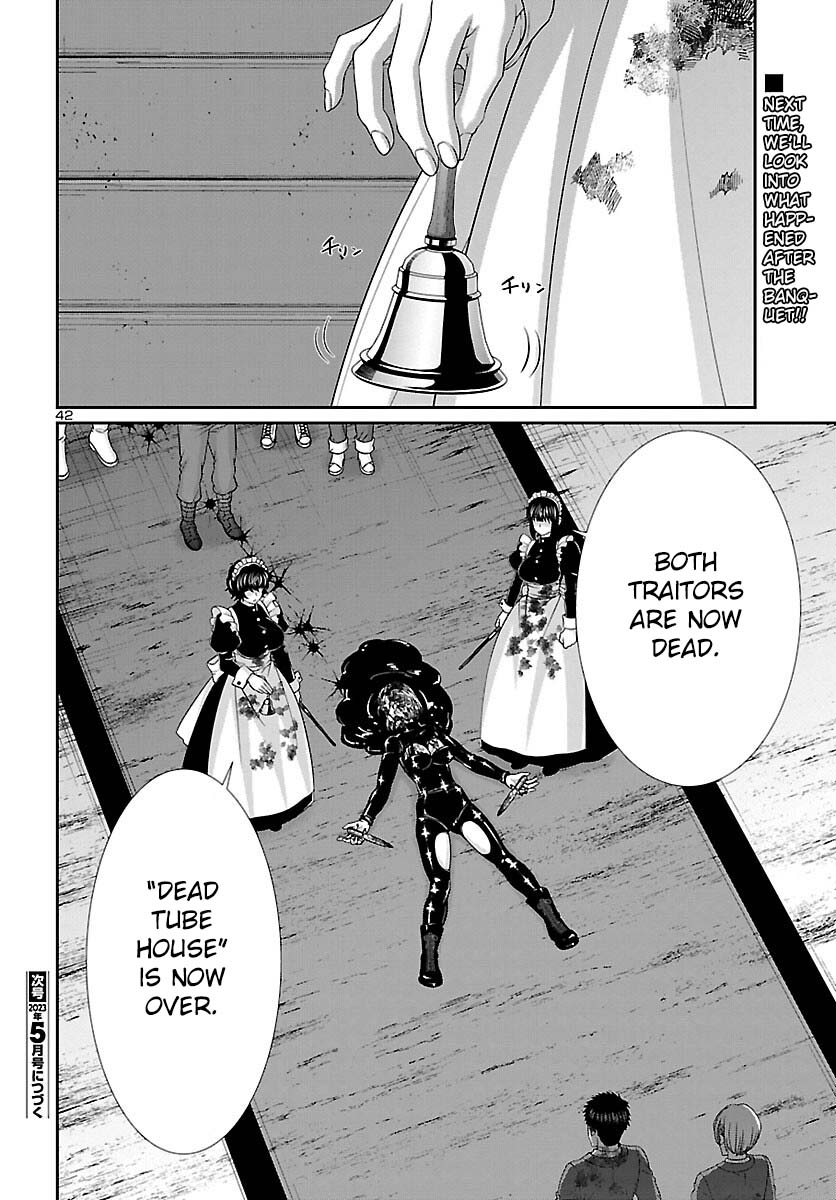 Dead Tube chapter 87 page 42