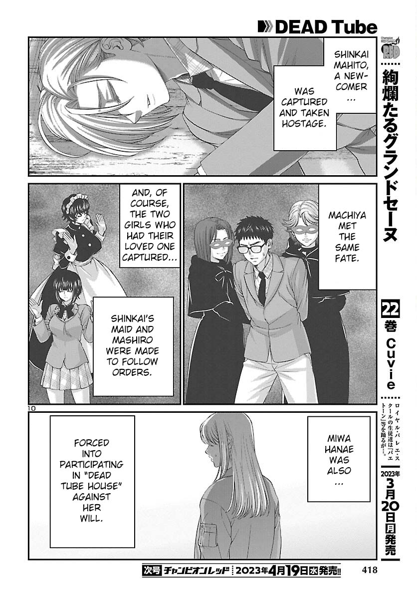 Dead Tube chapter 88 page 11