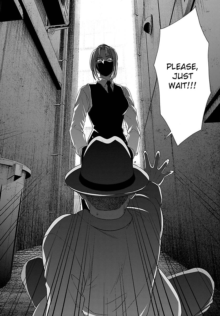 Dead Tube chapter 88 page 27