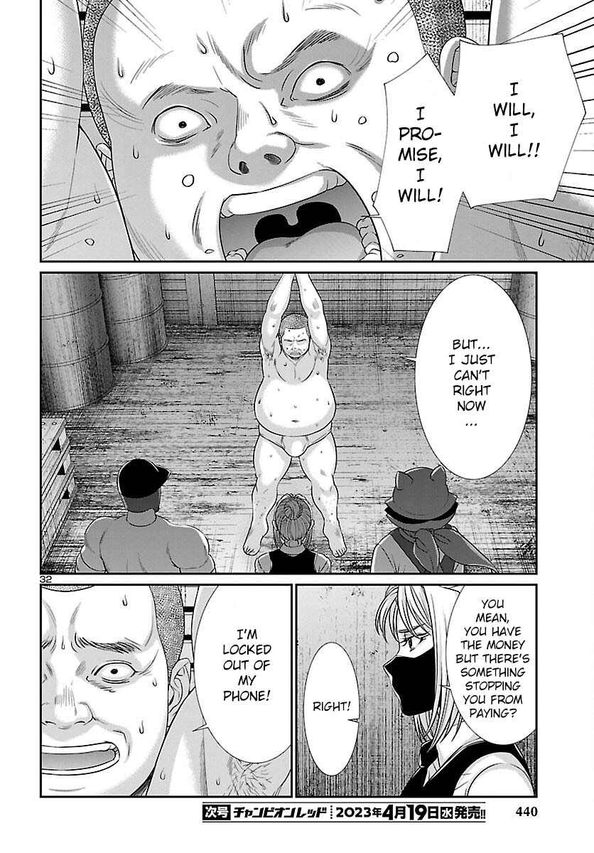 Dead Tube chapter 88 page 33