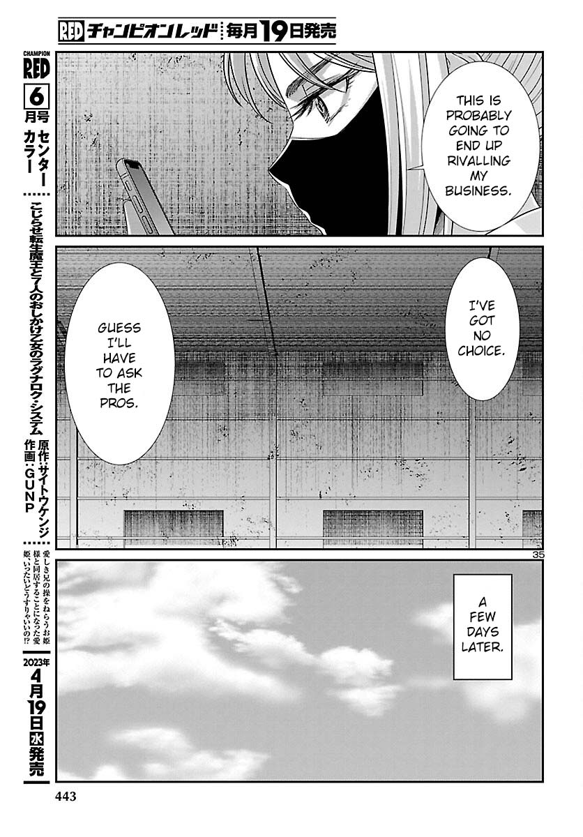 Dead Tube chapter 88 page 36