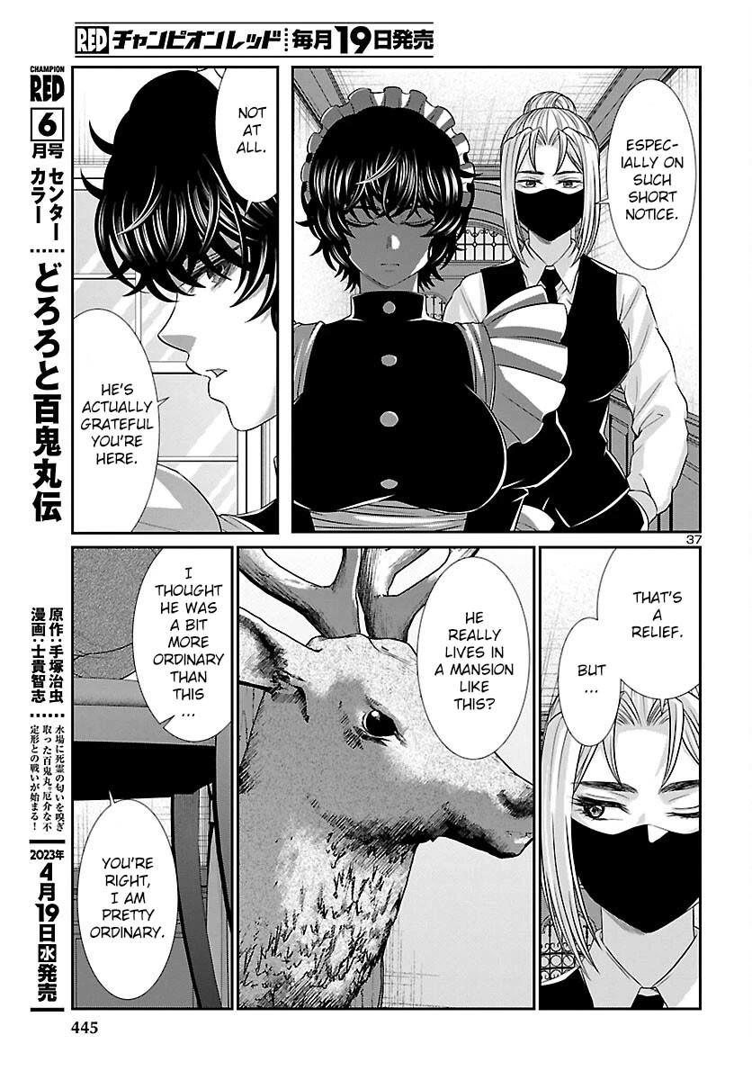 Dead Tube chapter 88 page 38