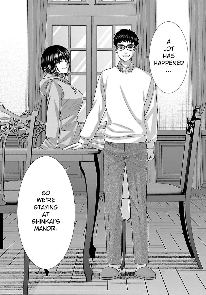 Dead Tube chapter 88 page 39