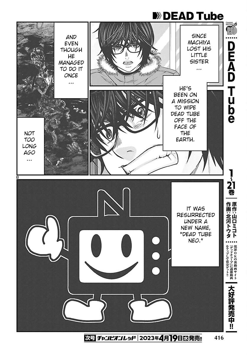 Dead Tube chapter 88 page 9