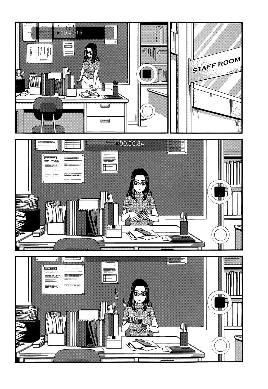 Dead Tube chapter 9 page 16