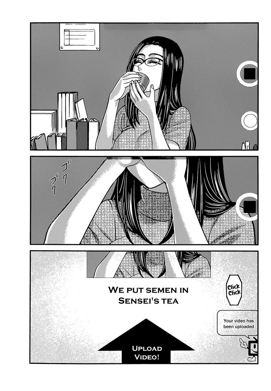 Dead Tube chapter 9 page 17