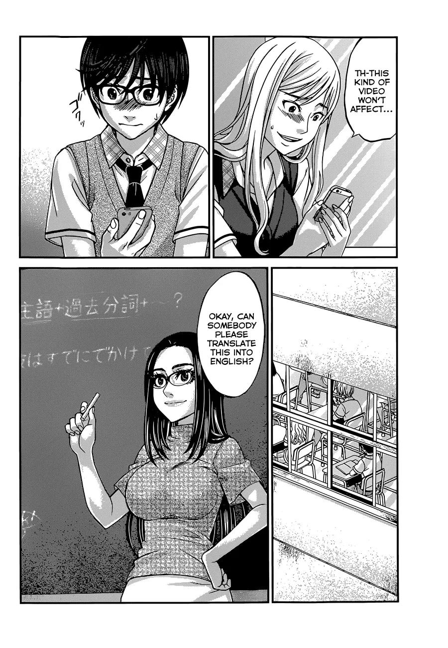 Dead Tube chapter 9 page 18